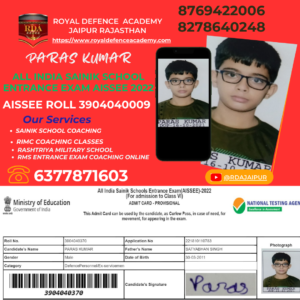 ALL INDIA SAINIK SCHOOLS ENTRANCE EXAM AISSEE - AISSEE - 2022_ India PARAS KUMAR