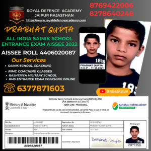 ALL INDIA SAINIK SCHOOLS ENTRANCE EXAM AISSEE - AISSEE - 2022_ India prabhat gupta Royal Academy