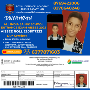 selection in all india sainik school