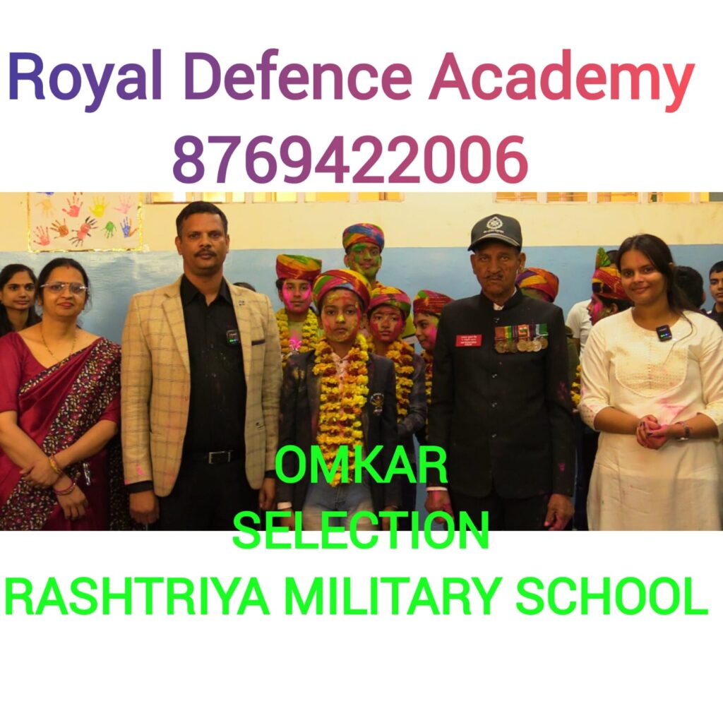 student selection in Rashtriya military school