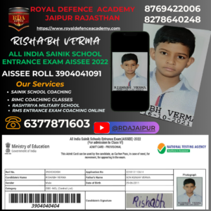 all india sainik school entrance exam aissee 2022 Rishabh verma . Royal Defecne Academy