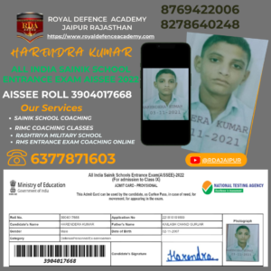 all india sainik school entrance exam aissee 2022 harendra kumar