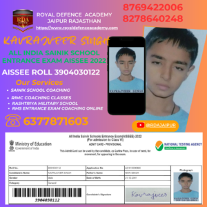 all india sainik school entrance exam aissee 2022 kavrajveer singh Royal Defecne Academy