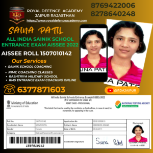 all india sainik school entrance exam aissee 2022 saina patil