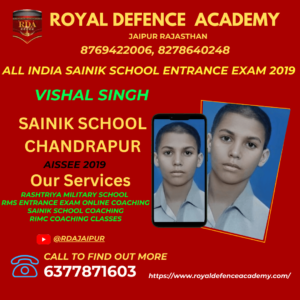 vishal_singh_sainik_school_chandrapur