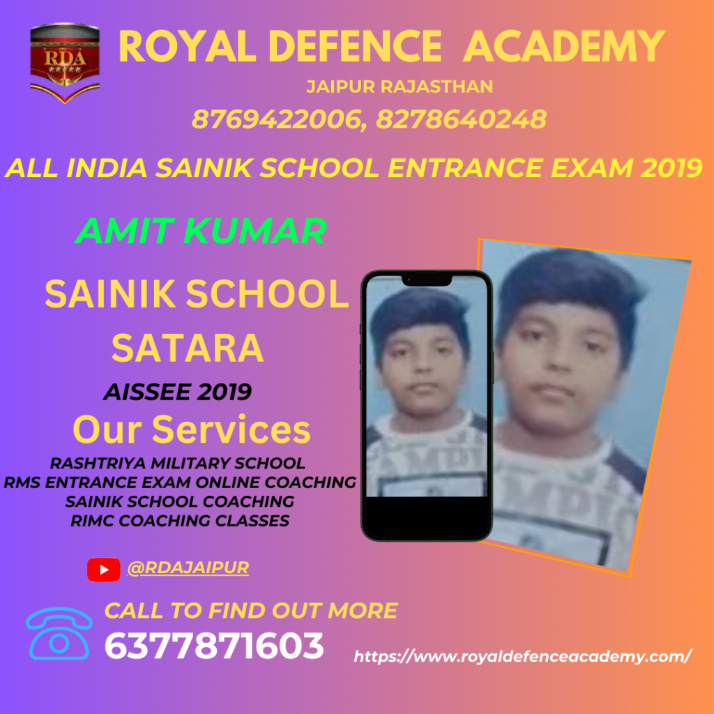 Best Sainik School coaching, Sainik School online coaching, Sainik School Entrance Exam coaching Amit Kumar Selected in sainik school satara