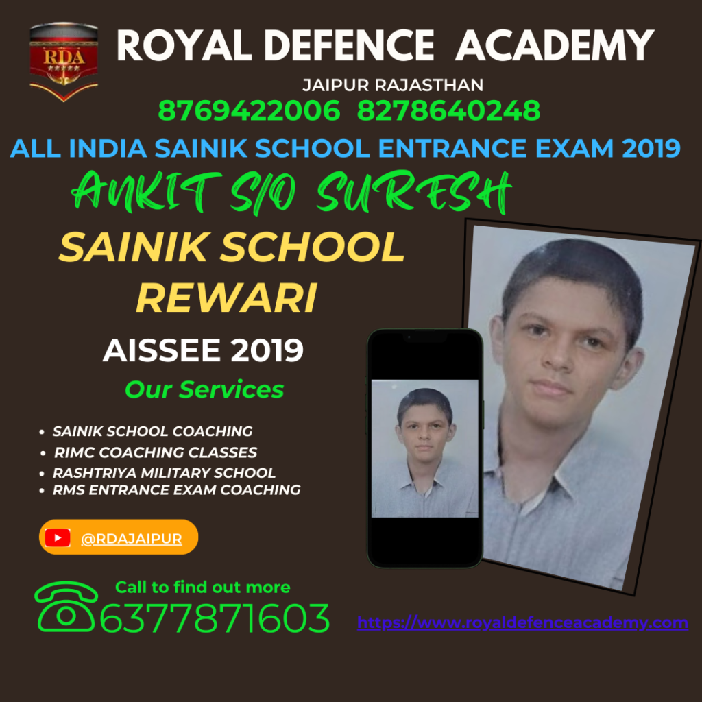 sainik school coaching 