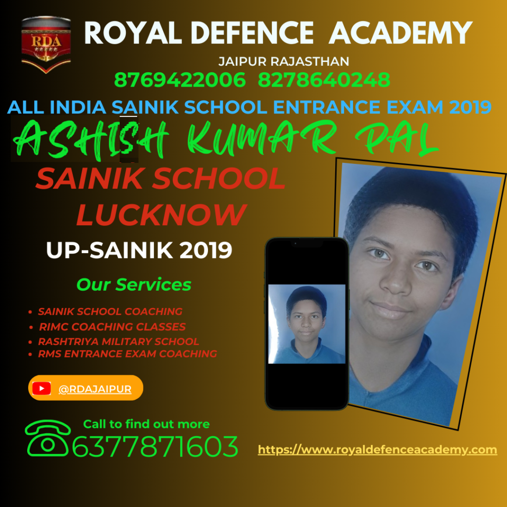 sainik school coaching 