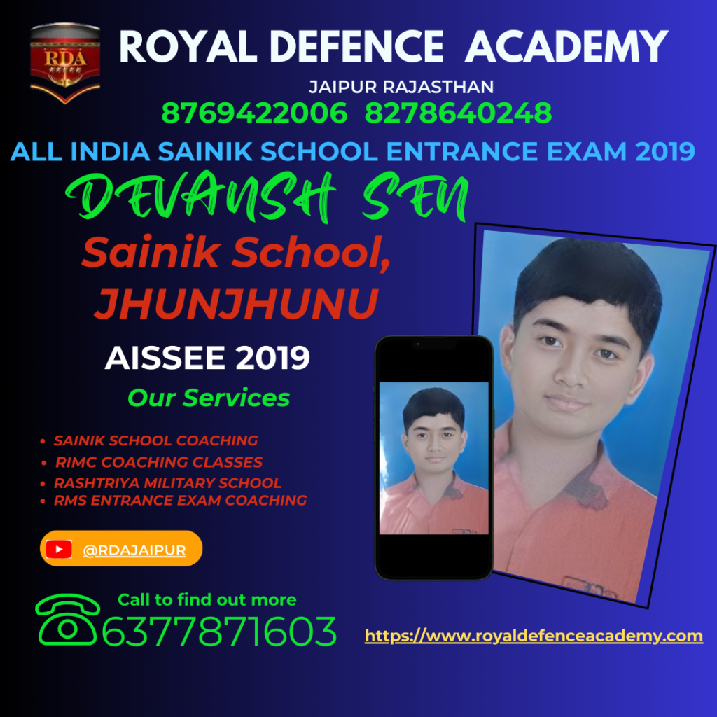 sainik school entrance coaching 