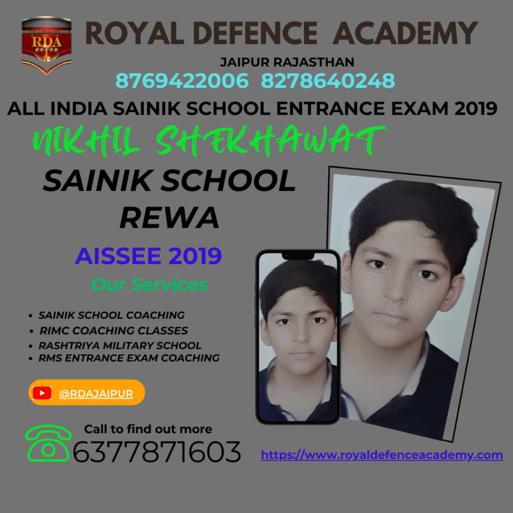 sainik school entrance exam coaching in Umaria