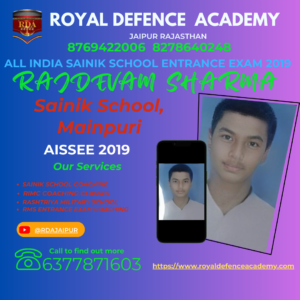 sainik school coaching RAJDEVAM SAINIK SCHOOL