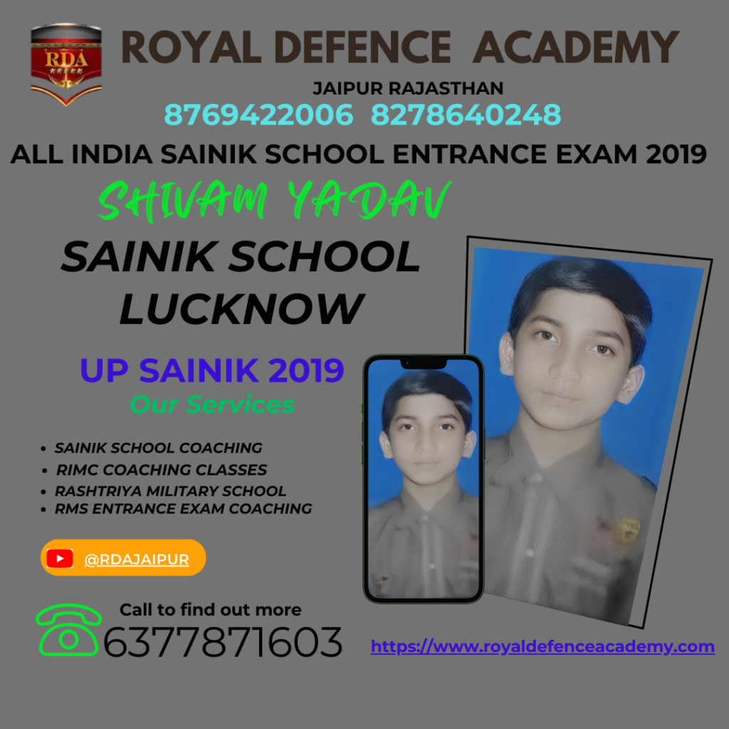 sainik school entrance coaching in Umaria