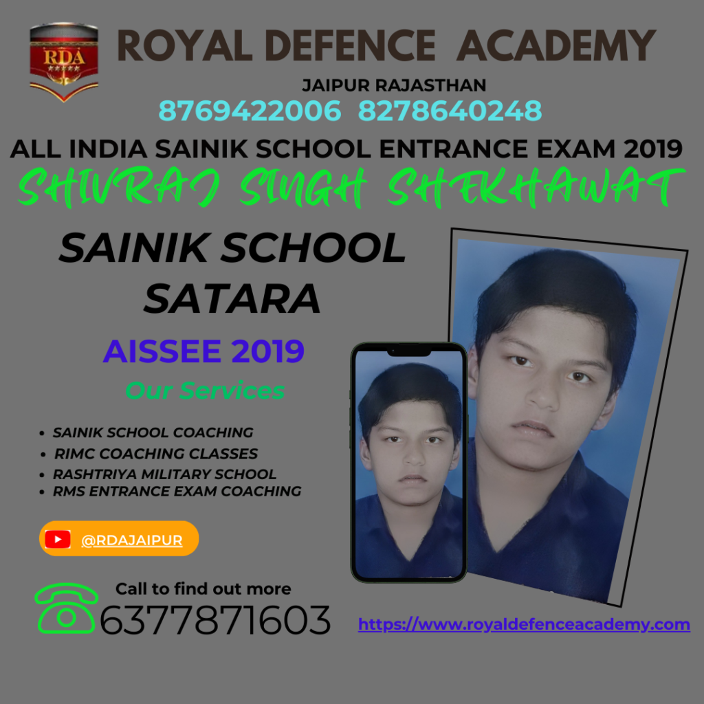 sainik school entrance exam coaching in Ujjain 