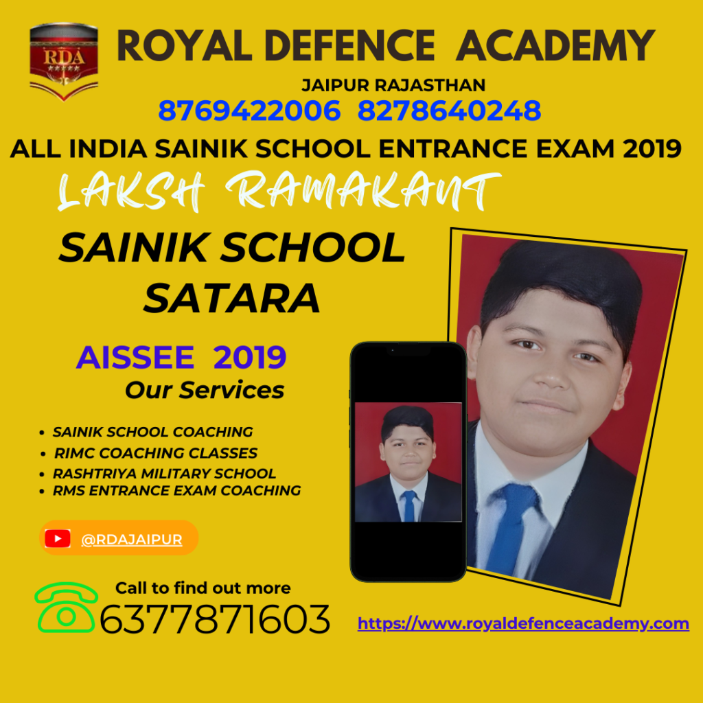 sainik school entrance exam coaching 