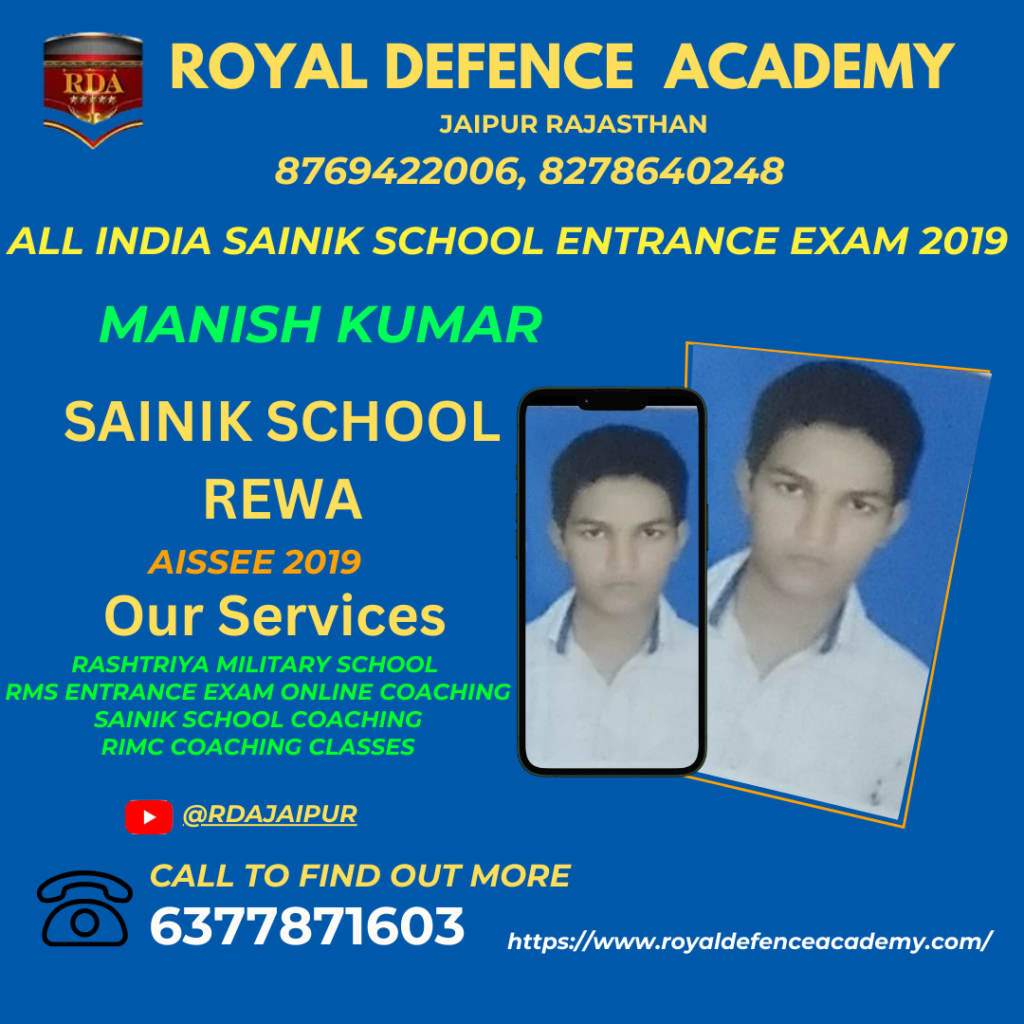 sainik school entrance exam coaching in Burhanpur