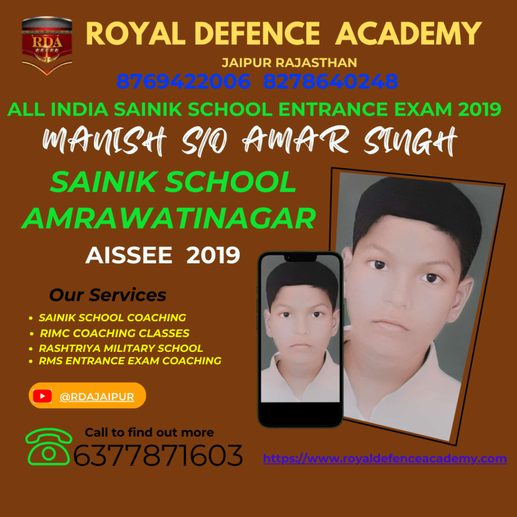 sainik school entrance exam coaching in Ujjain 