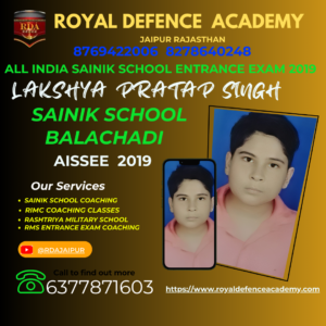 Affordable Sainik School Coaching mohammed arman khan sainik school balachadi