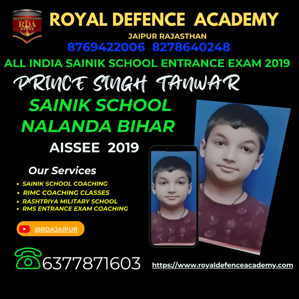 sainik school coaching Umaria