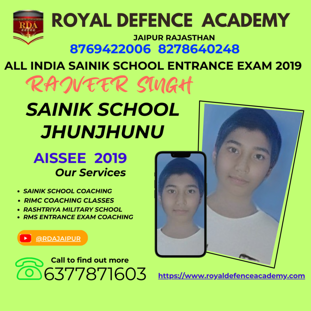 sainik school coaching Ujjain 