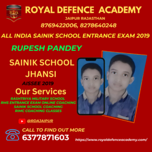 RIMC Coaching Classes rupesh pandey sainik school jhansi