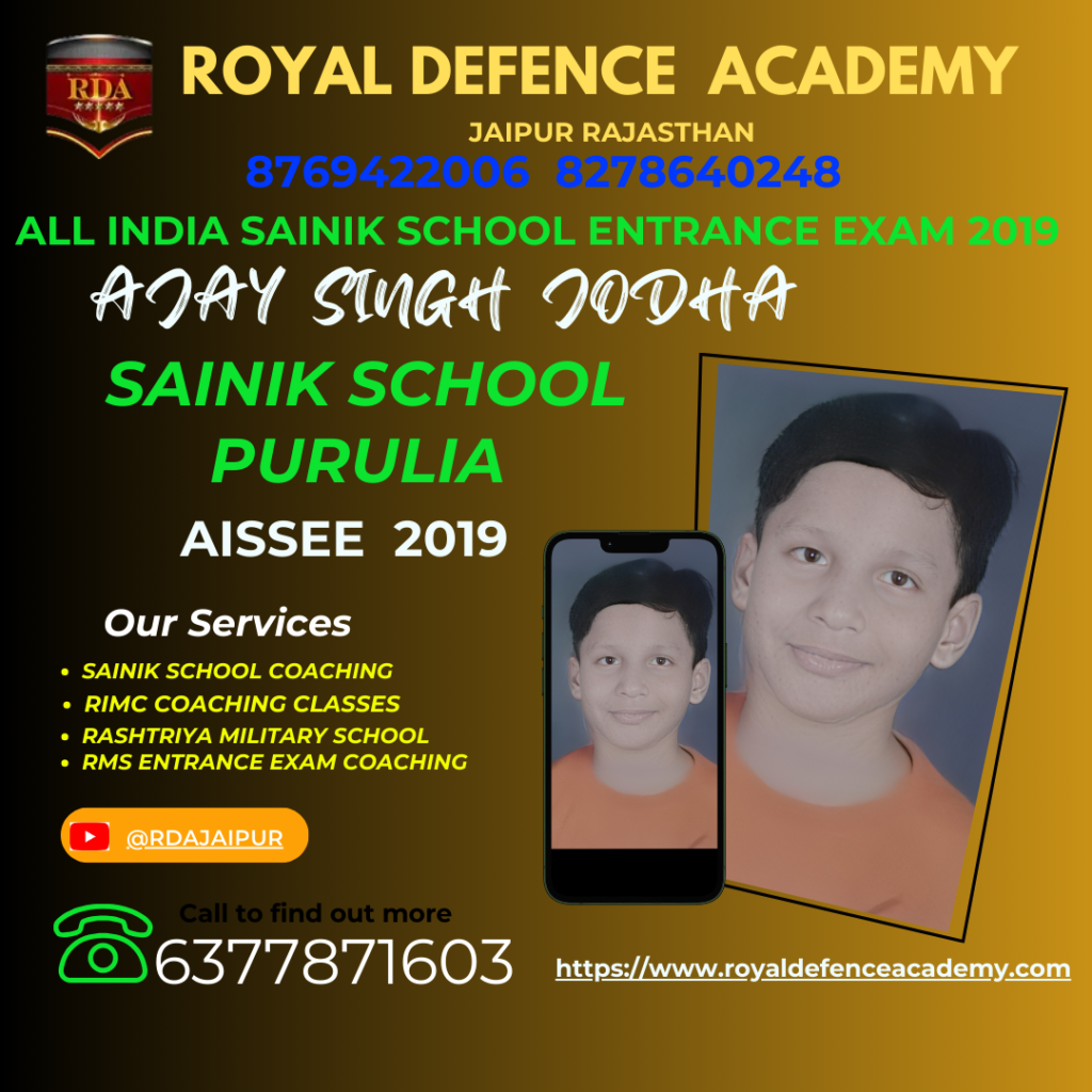 sainik school entrance coaching in Morena