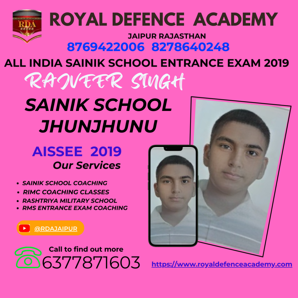 sainik school coaching